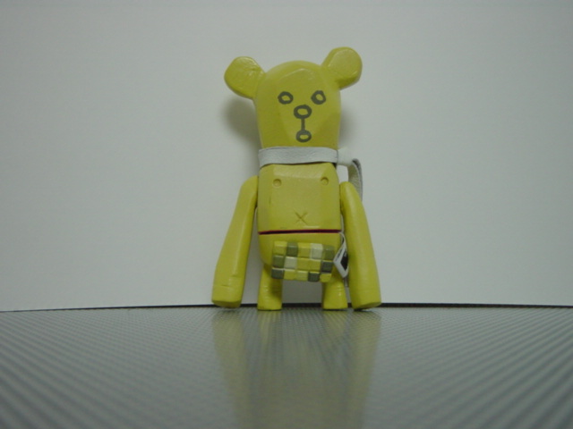 cc16. the bear