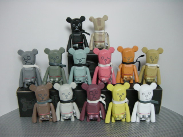 cc16. the bear