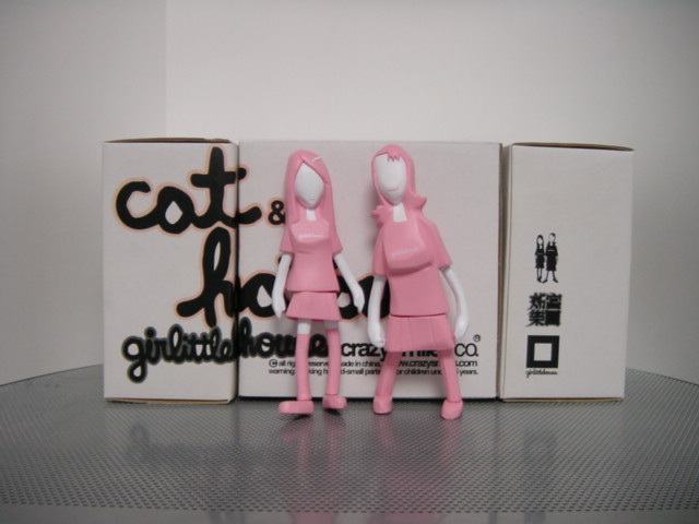 girlittlehouse