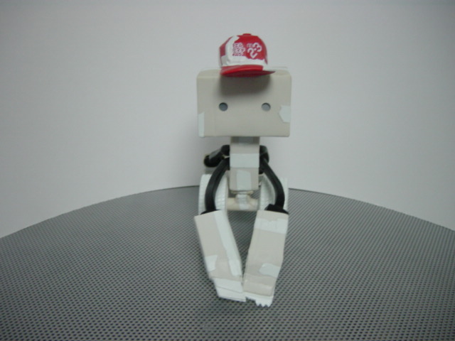 S.F.R.B.