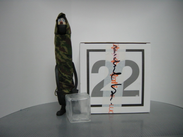 P.E.T.E.R. maharishi bonsai DPM camouflage jacket